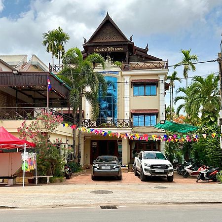Siem Reap Riverside Hotel Esterno foto