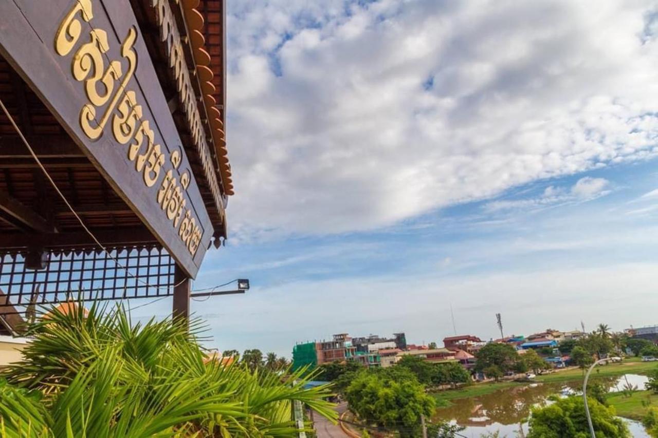 Siem Reap Riverside Hotel Esterno foto